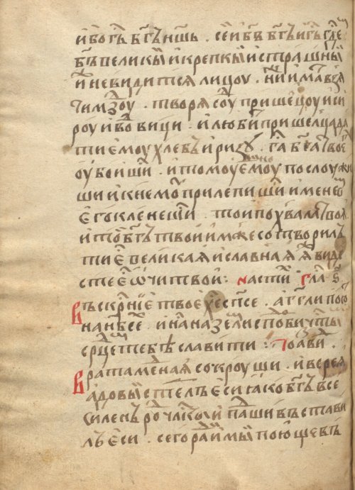 Страница 946