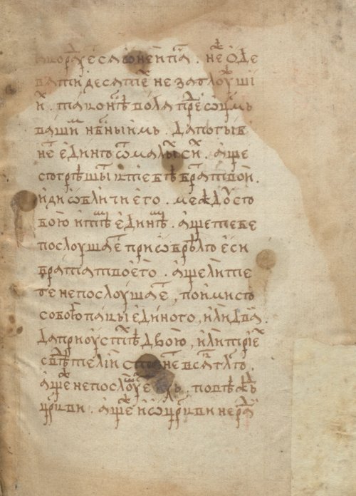 Страница 143