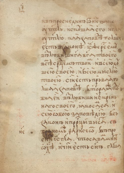 Страница 178