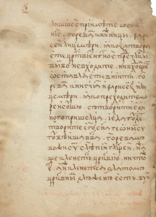Страница 182