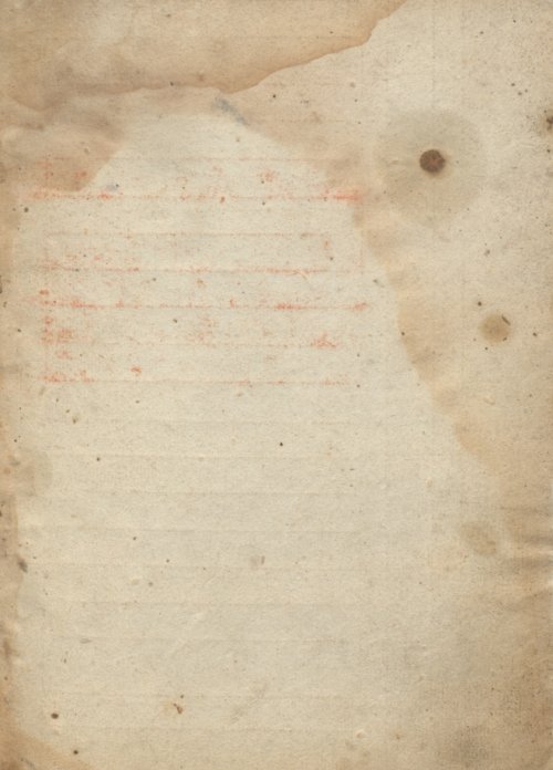 Страница 241