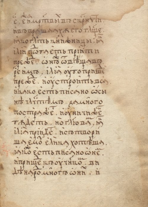 Страница 331