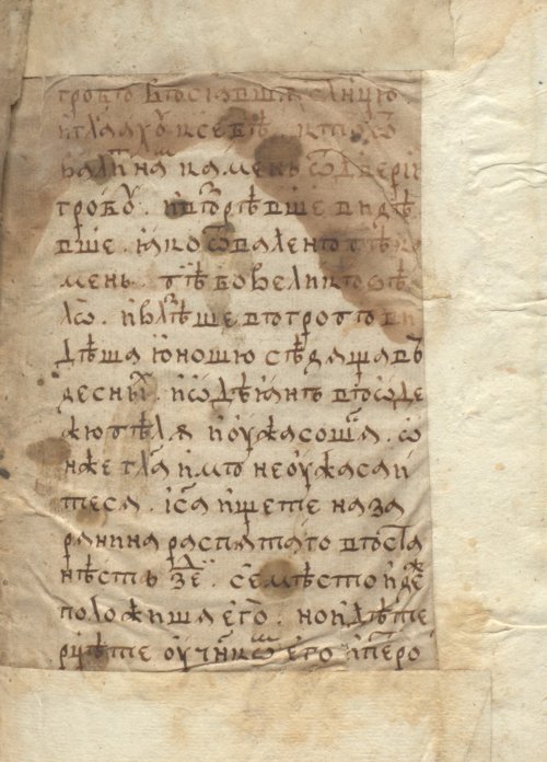 Страница 409