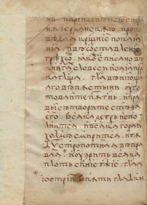 Страница 452