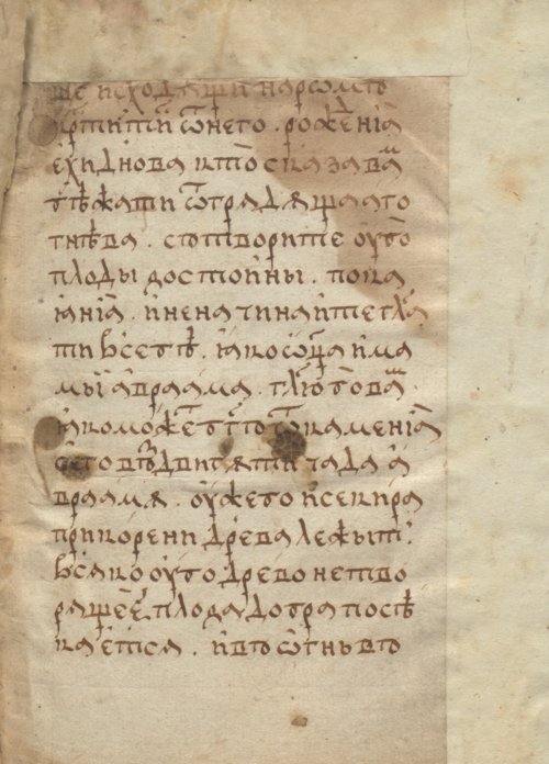 Страница 453