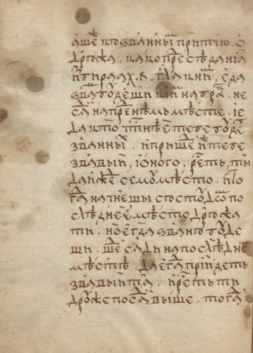 Страница 586