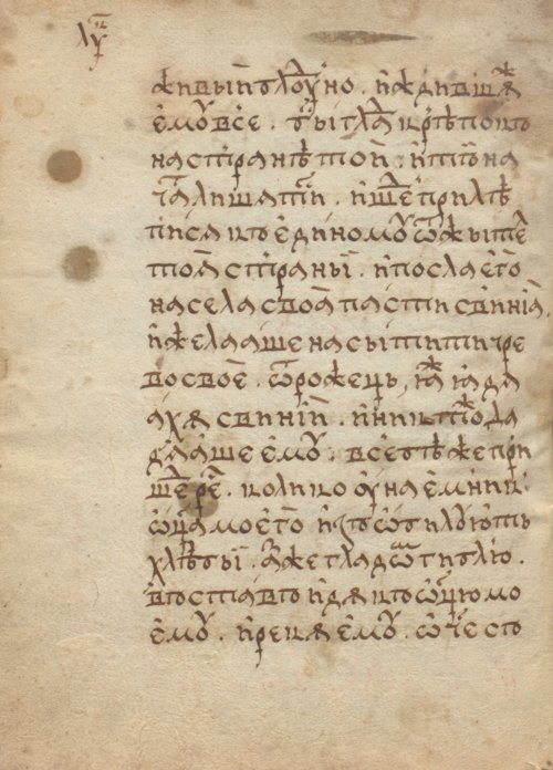 Страница 596