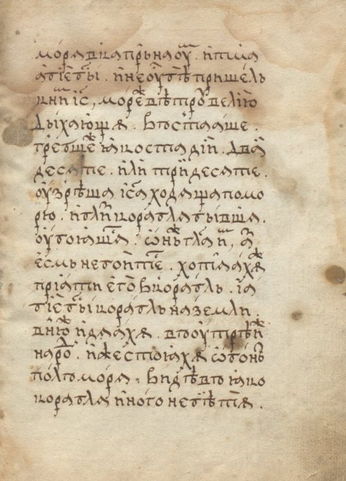 Страница 751