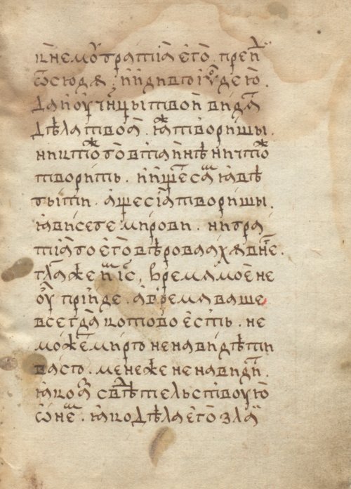 Страница 763