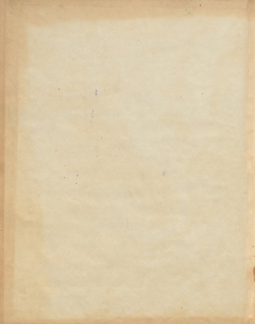 Страница 1022