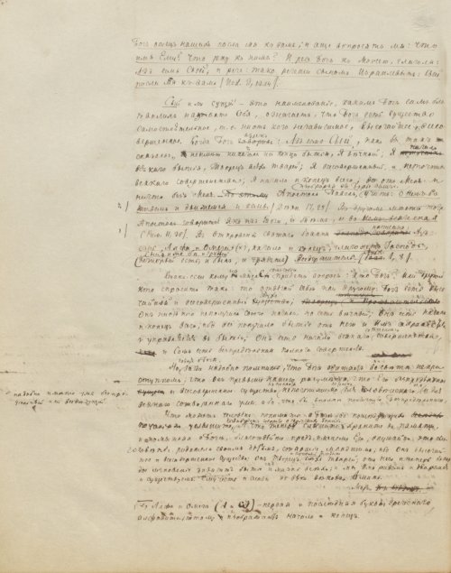 Страница 112