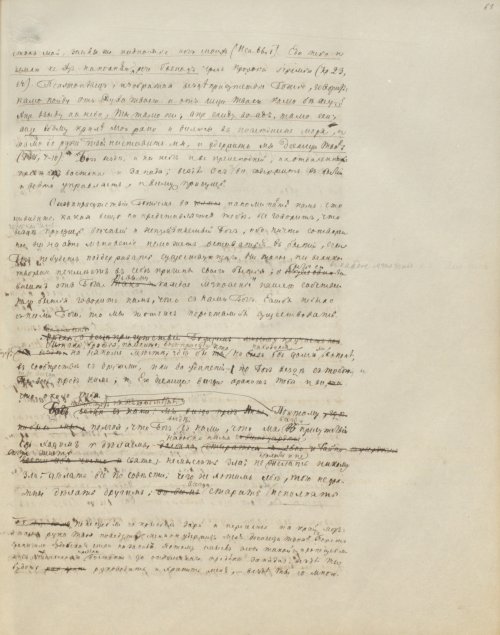 Страница 143