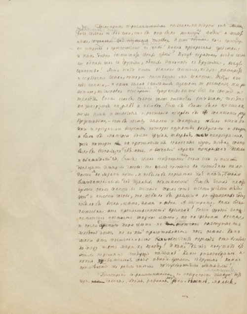Страница 154