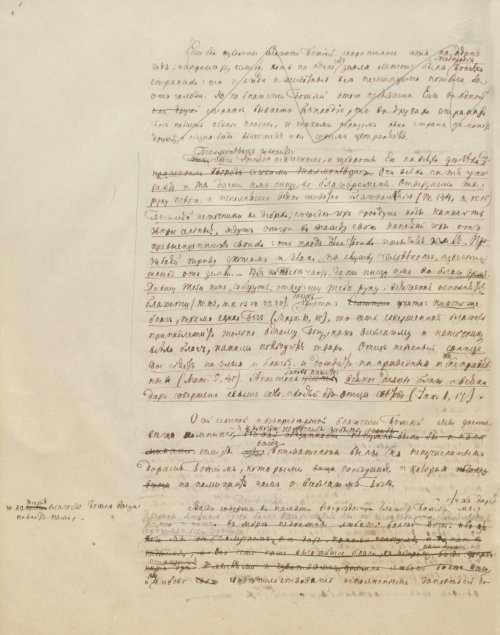 Страница 166