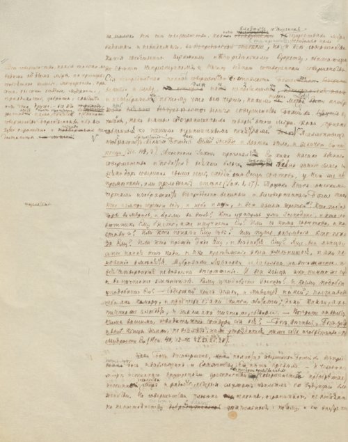 Страница 176