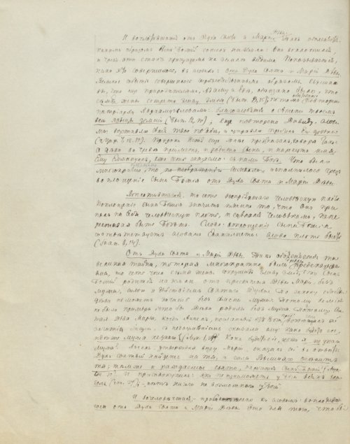 Страница 374