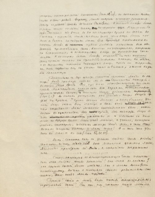 Страница 916