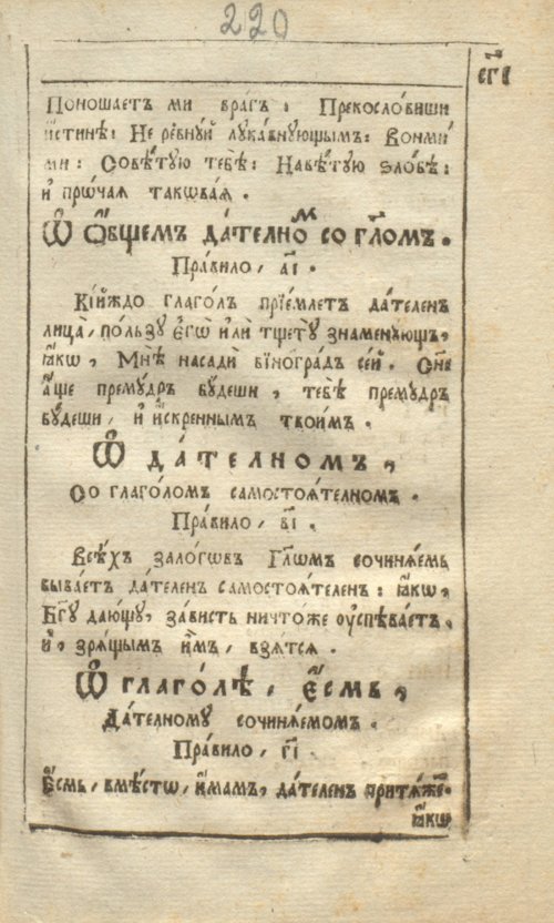 Страница 441