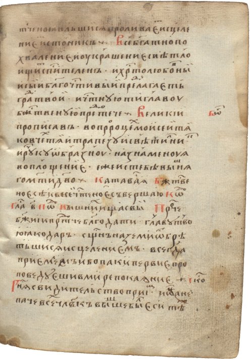 Страница 435