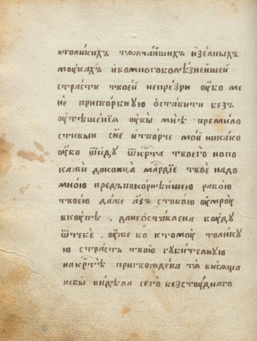 Страница 374