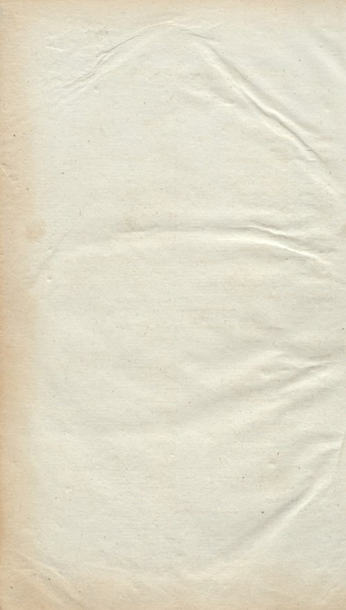 Страница 486