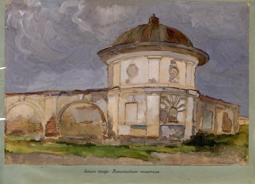 Страница 79