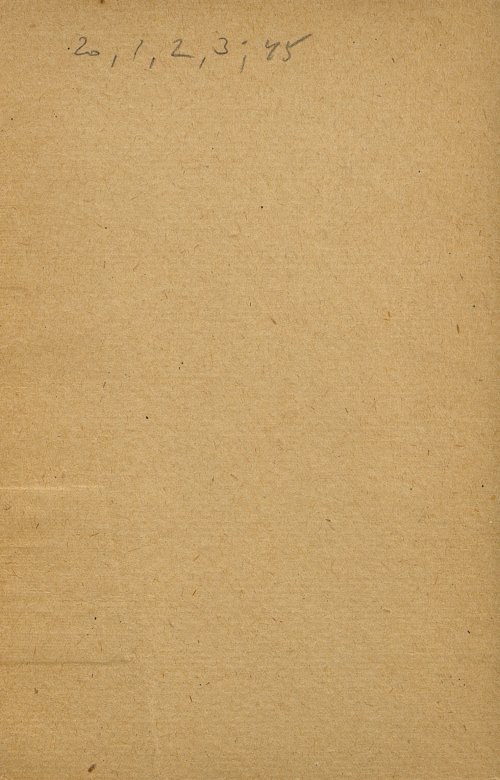 Страница 91