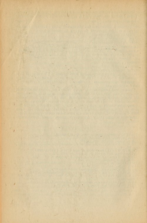 Страница 76