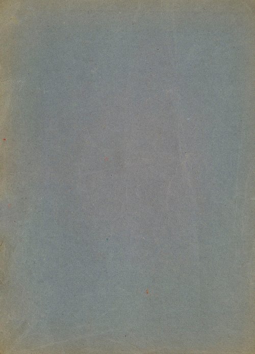 Страница 557