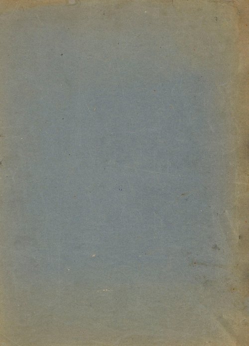 Страница 558