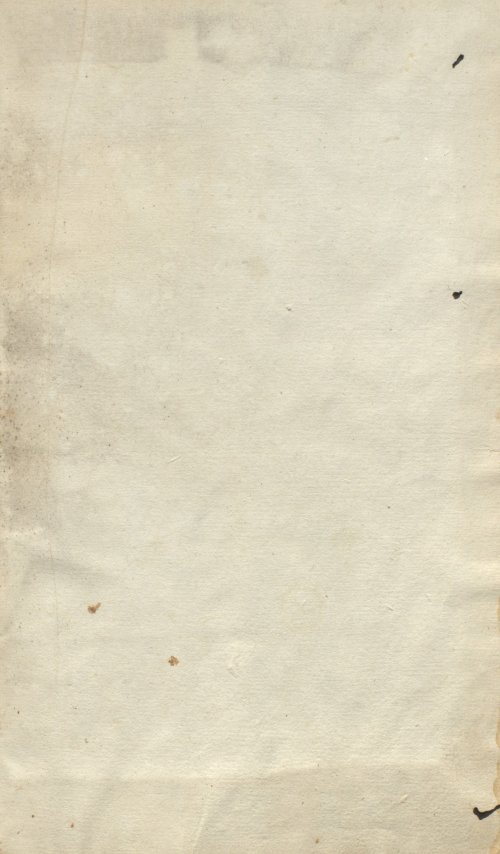Страница 1067