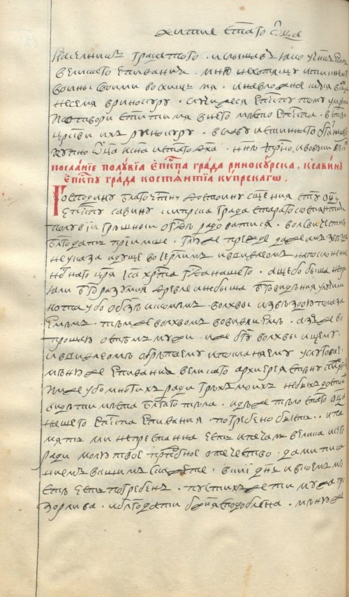 Страница 346
