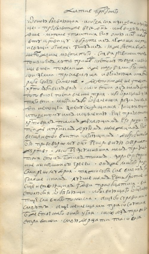 Страница 452