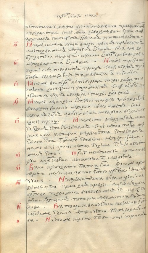 Страница 982