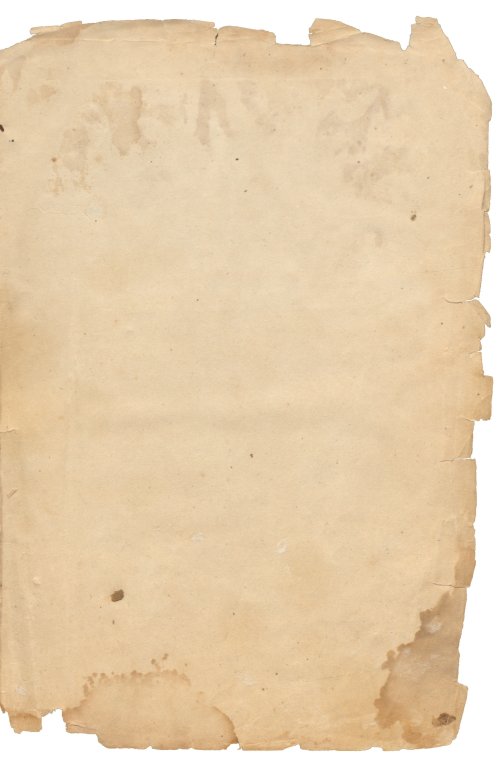 Страница 815