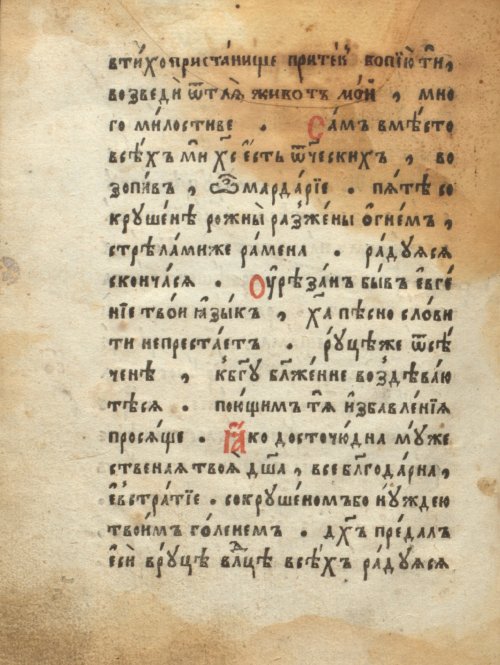 Страница 328