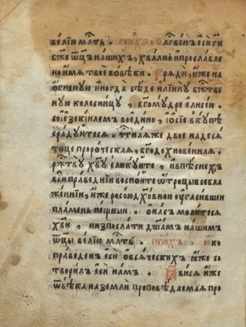 Страница 604