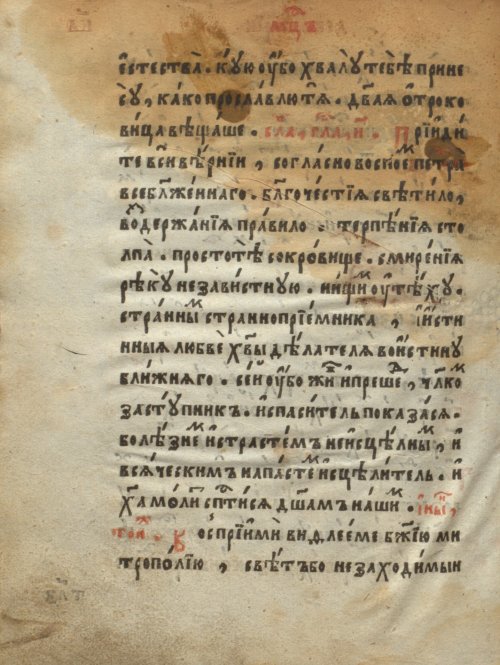 Страница 678