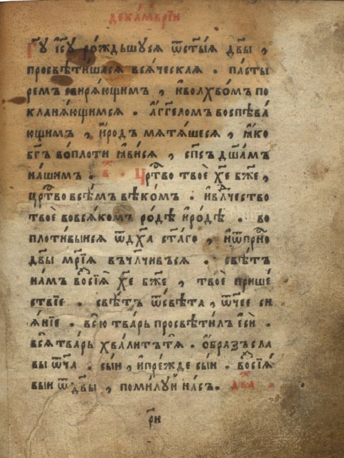 Страница 959