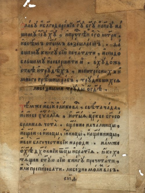Страница 1241