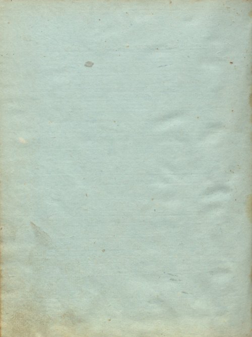 Страница 754