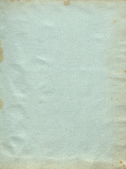 Страница 761