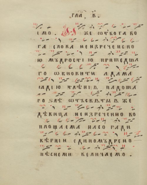 Страница 166