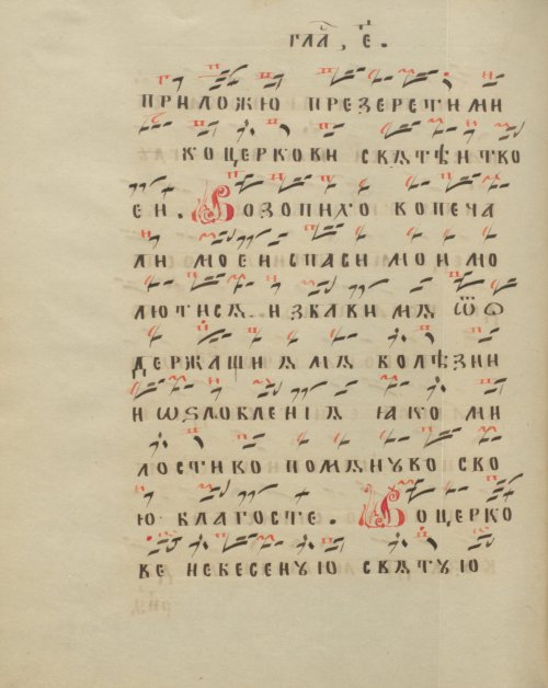 Страница 340