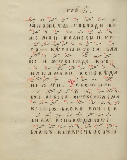 Страница 362