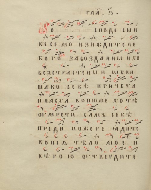 Страница 366