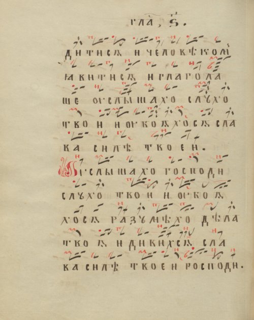 Страница 372