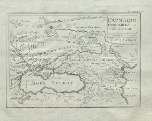 Страница 95