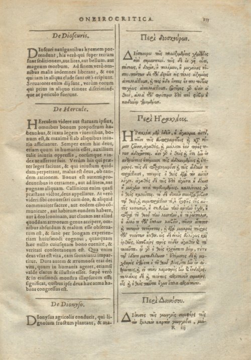 Страница 149