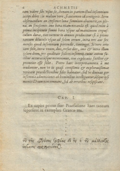 Страница 294